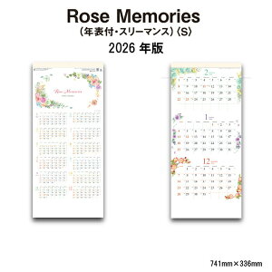 J_[ 2026N Ǌ| Rose Memories SG7302 J_[ 2026N Ǌ|  Vv 3 X[}X  ʉ CXg N\t ~Vړ XPW[ \ B/3 258173