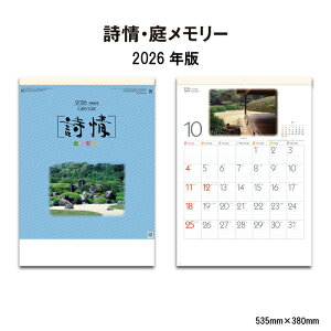 J_[ 2026N Ǌ| E냁[ SG282 J_[ 2026N Ǌ| Vv i  뉀 {뉀 R ʐ^ iF _  Xy[X r 46/4 258054