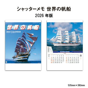 J_[ 2026N Ǌ| Vb^[ E̔D SG299 J_[ 2026N Ǌ|  i D M D qC C E s ʐ^ ꂢ iF J\ 46/4 258078