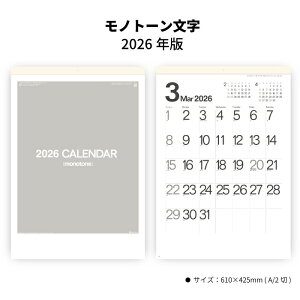 J_[ 2026N Ǌ| mg[ SG452 2026N J_[ Ǌ|  Vv mg[ 傫  XPW[ ֗ ChTCY \ A/2 258118