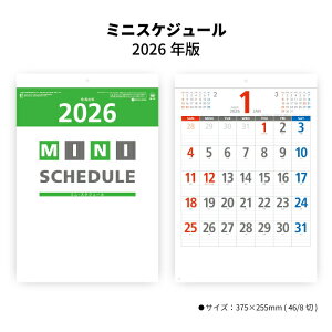 J_[ 2026N Ǌ| ~jXPW[ SG127 J_[ 2026N Ǌ| Vv  RpNg  r Jt XPW[ ֗ \ 46/8 257960 ss15