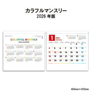 ySALE20%OFFzJ_[ 2026N Ǌ| Jt}X[ SG1600 J_[ 2026 Ǌ| Vv 傫  _ Xy[X Jt \Ǘ A{/6 257976 ss20