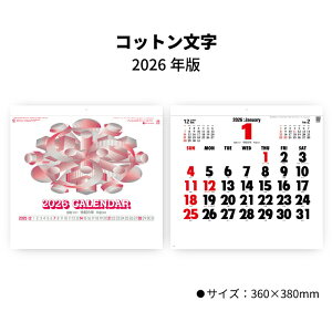 J_[ 2026N Ǌ| Rbg SG151 J_[ 2026 Ǌ| Vv \  傫ȕ ₷ ֗ Zj O㌎ 46/6 257968