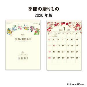 J_[ 2026N Ǌ| G߂̑ SG431 2026N J_[ Ǌ|   ԕ CXg Vv Jt 傫  XPW[ ֗ ChTCY \ A/2 258111