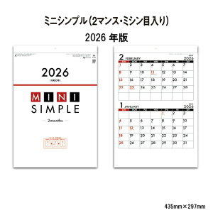 J_[ 2026N Ǌ| ~jVvi2}Xj SG1632 J_[ 2026 Ǌ| Vv 2\L \ ~V 2}X XPW[ Zj vs A/4 257980