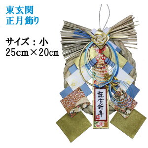 2026N ߘa8N J^ ʕ 茺ւ̕ʕ _{ ďC 2026 ߘa8  ֏ Ƒ J^ ^ a     N ^CAbv 2026  }t 