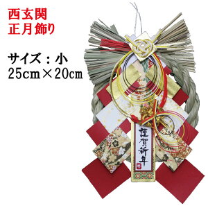 2026N ߘa8N J^ ʕ 茺ւ̕ʕ _{ ďC 2026 ߘa8  ֏ Ƒ J^ ^ a     N ^CAbv 2026  }t 