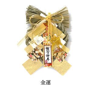 ySALE20%OFFz2026N ߘa8N J^ ^C iE[X^j _{ ďC  ֏ J^ ^ a  Ƒ    N ^CAbv 2026  }