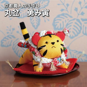 ʌ ۖ~ Eݓ J^ N x u  \x CeA ߂ El Â 킢 994020 cp20