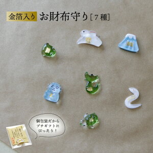 y5wőz z 7  KT ̎  xmR ̗ C 啧  e e  ^ J^  cop