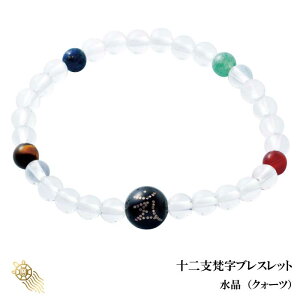 J^uXbg \x  uXbg  p[Xg[uXbg VR x { _ X  ^CK[AC \[_Cg ԃmE Ax` J^ VR 9