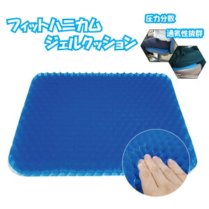 ɑ΍ tBbgnjJWFNbV HCFHJC-001 2685 NbV njJ\   ^] 2d\ ʋC WFNbV ͕z ʋCQ ^] 􂦂 Ȃ 99268