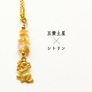 ySALE20%OFFzJ^ 㐯 t Xgbv VR p[Xg[ 㐯Cw 㐯肢 L[z_[   A~bg  hS S[h t  N K^Ă 