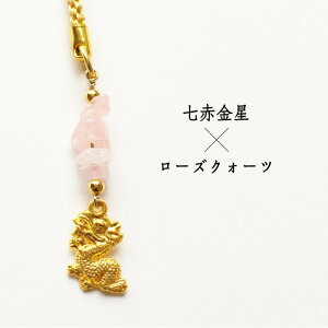 J^ 㐯 t Xgbv VR p[Xg[ 㐯Cw 㐯肢 L[z_[  A~bg   hS S[h t  N K^Ă `[