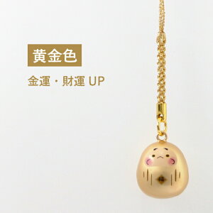 ySALE10%OFFzܐ՗ F ՗ J^՗ ~[WbN{[  ꂢȉF   Xgbv zt t X}zXgbv ʈS  Ƃh~ 