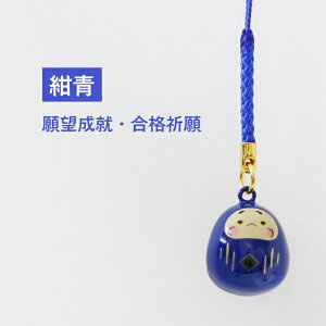 ySALE20%OFFz2026N ߘa8N J^ ^C iE[X^j _{ ďC  ֏ J^ ^ a  Ƒ    N ^CAbv 2026  }