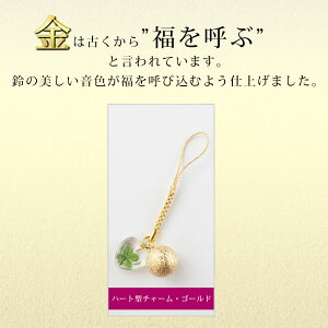 t՗i΂񂷂jltN[o[ ՗ J^՗ ~[WbN{[  ꂢȉF  Xgbv X}zXgbv zt t ʈS  