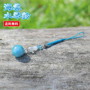 ylCizC_՗ (񂷂񂷂) `[t՗ J^՗ ~[WbN{[  ꂢȉF   Xgbv zt t X}zXgb