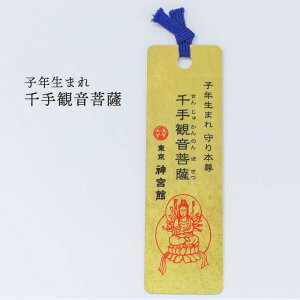 ySALE30%OFFz\x{ J^  12 \x { l x ω 󑠕F F F F @ s F ܂N  _{  