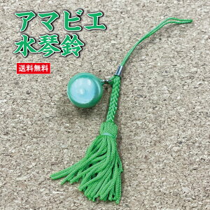 A}rG՗(܂т񂷂) ^bZt   R   P[^C g Xgbv A}rG O aގU y_g N  992719