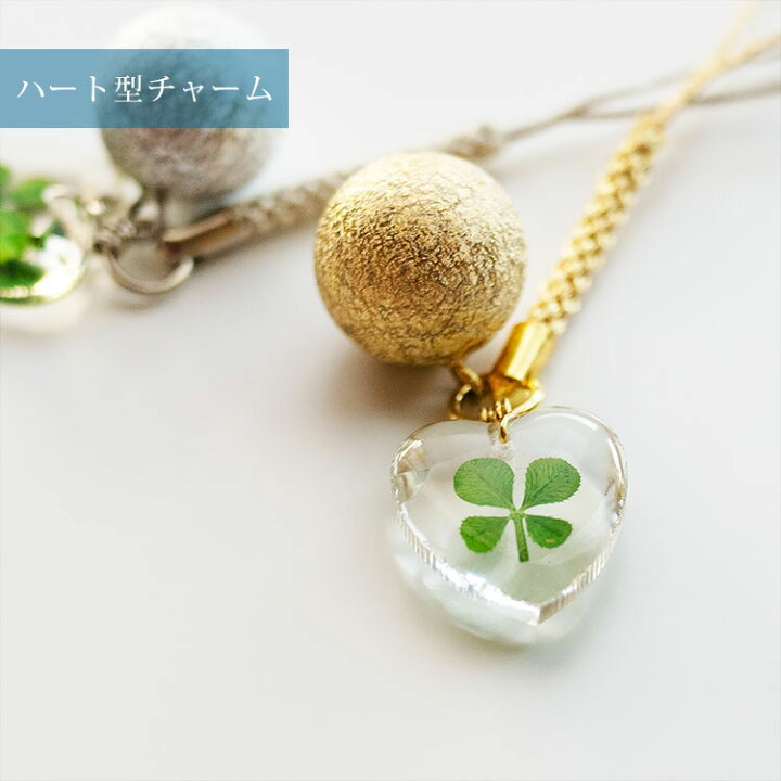 10月ポイント5倍 送料無料2022年限定商品 美しい鈴の音色で運気アップ 金黄水琴鈴 きんおうすいきんすず 丸形2022年 限定品 水琴鈴 鈴 パワーストーン 天然石 大開運 ラッキーカラー シトリン 水晶 金運 お守り ストラップ 御守り ケータイ 携帯 992997 【SALE/92%OFF】 10月ポイント5倍 送料無料2022年限定商品 美しい鈴の音色で運気アップ 金黄水琴鈴 きんおうすいきんすず 丸形2022年 限定品 水琴鈴 鈴 パワーストーン 天然石 大開運 ラッキーカラー シトリン 水晶 金運 お守り ストラップ 御守り ケータイ 携帯 992997 【SALE/92%OFF】