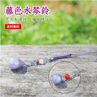 【SALE15%OFF】藤色水琴鈴(ふじいろすいきんすず)丸型 雫型 特製チャーム付 水琴鈴 開運水琴鈴 鈴 きれい…