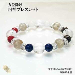 ʏl_uXbg p HL-2434 p[Xg[ uXbg l_萅(EՁE鐝E)  悯  VR J^  `NH[c X[L[NH[c 