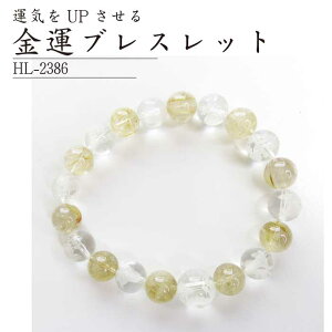 ^ Ed^ uXbg HJ-1307 p[Xg[ ^ d^  J^   VR   `NH[c 991307 cop