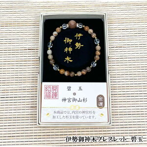 ySALE20%OFFz2026N ߘa8N J^ ^C iE[X^j _{ ďC  ֏ J^ ^ a  Ƒ    N ^CAbv 2026  }