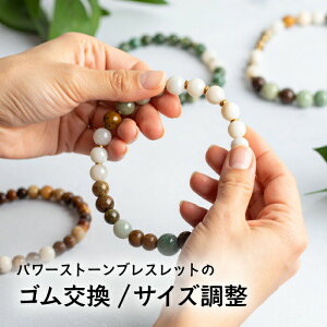 p[Xg[ uXbg C  S TCY TCY TCY_E TCYAbv CN VR r[Y WG[yA ANZT[C  992590 cop