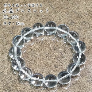 p[Xg[uX  uXbg 14mm HL-1970 VR΃uXbg p[Xg[  悯    J^ VR  pP[Xt ˔  991970 sd30