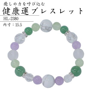 N^ uXbg HL-2380 p[Xg[  J^ VR }OlTCg tXeB Ax` x_[AWXg viCg 992380 ss40