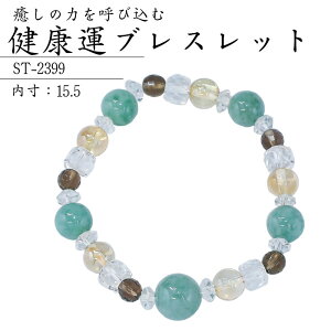 N^ uXbg ST-2399 p[Xg[  J^ VR Ő S[fI[  X[L[NH[c cop