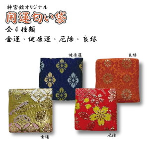 J^    S4 2Zbg ^ N^  ǉ z  A} tOX J^ObY {  v[g  悯  N N 992829