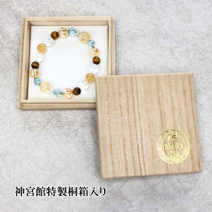 楽天市場】開運 天然石 ブレスレット メンズ レディース 男女兼用 浄化 