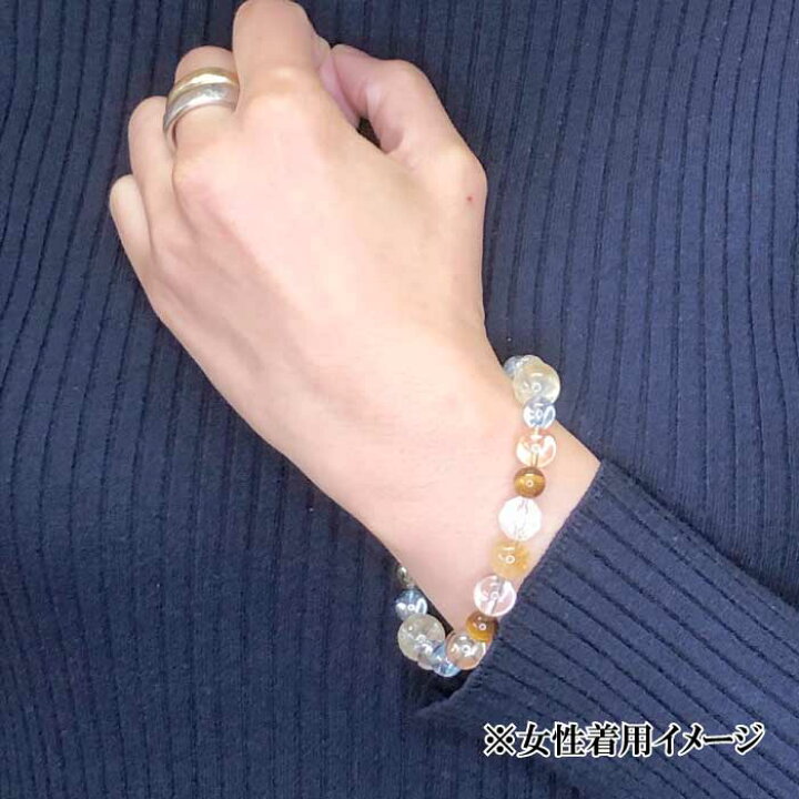 楽天市場】開運 天然石 ブレスレット メンズ レディース 男女兼用 浄化 