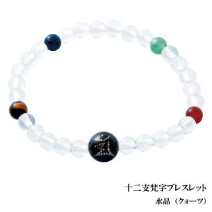 J^uXbg \x  uXbg  p[Xg[uXbg VR x { _ X  ^CK[AC \[_Cg ԃmE Ax` J^ VR 