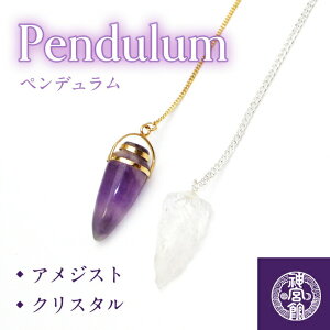 yf S2 VR p[Xg[ AWXg NX^ _EWO Uq ݔ\ 肢 p[Xg[ J^  994348