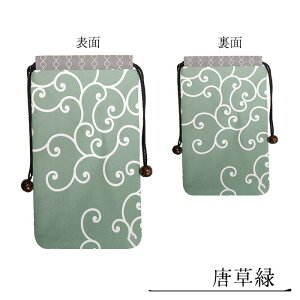 󒠋В В В ߋT Ɩ  s ͍  S  ٌcF  Zn ی     u J^ _  蒠 m[g 