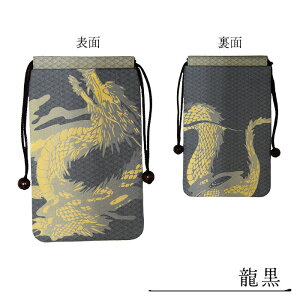 󒠋В В В ߋT Ɩ  s ͍  S  ٌcF  Zn ی     u J^ _  蒠 m[g 