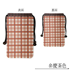 󒠋В В В ߋT Ɩ  s ͍  S  ٌcF  Zn ی     u J^ _  蒠 m[g 