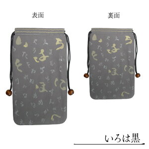 󒠋В В В ߋT Ɩ  s ͍  S  ٌcF  Zn ی     u J^ _  蒠 m[g 