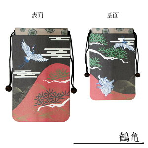 󒠋В В В ߋT Ɩ  s ͍  S  ٌcF  Zn ی     u J^ _  蒠 m[g 