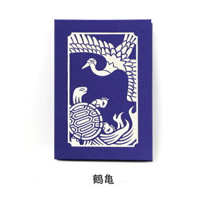 J^ |Pbg ^Cv 2 P ߋT 鐝 J^    u _  Еt Qq Qw q 蒠 m[g L  ی _  M n  Ao 