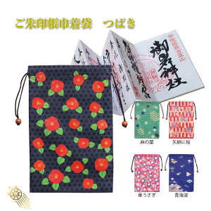 󒠋В ΂ В В ی 󒠋В     u J^ _  蒠 m[g   ی h~  Mtg v[