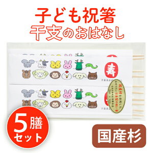   j n̓  H  qp ߔN x j j   5VZbg {pB {X ̔ Mtg bsO Vt  j  N 993396