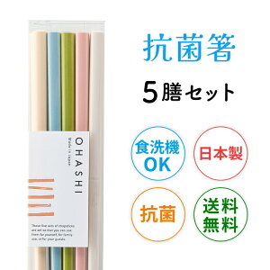 ySALE20%OFFzvg5P Zbg H@Ή Zbg ꔢ ƒp pH p  ~   ƒp qp g锢 Hp ֗ HZbg g