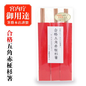 i {pB {X i܊pԖ ԍi 3V iF wƐA g쐙 ڏ^ N {̂ a  993401