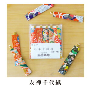  َqk} 10{ {pB {X NW p \q aَq qp  a ㎆ ܓ  ĂȂ Mtg v[g