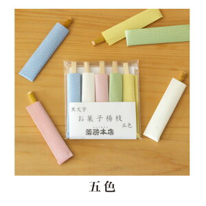  َqk} 10{ {pB {X NW p \q aَq qp  a ㎆ ܓ  ĂȂ Mtg v[g